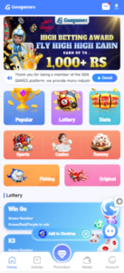 Goa Games | Goa Games App Download